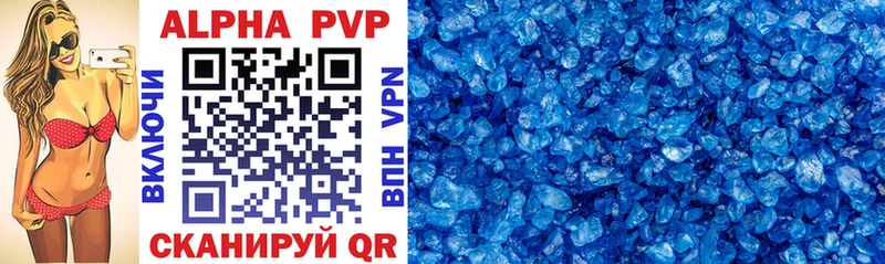 Купить закладку Марихуана  Мефедрон  Alpha-PVP  ГАШ  Подольск