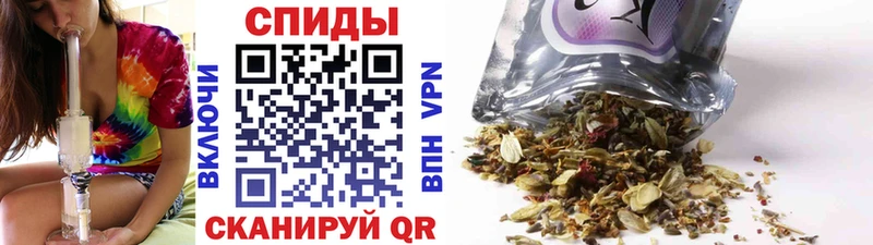 Купить закладки  Подольск  Бутират 99% 