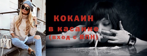 марки lsd Мегион