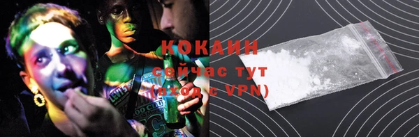 марки lsd Мегион