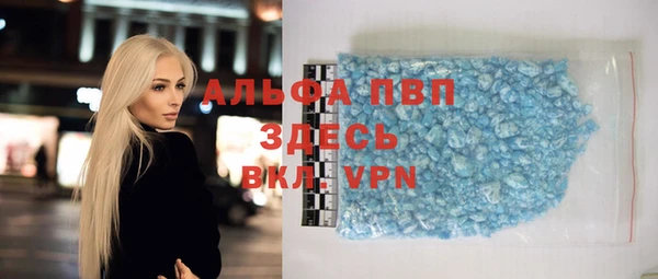 марки lsd Мегион