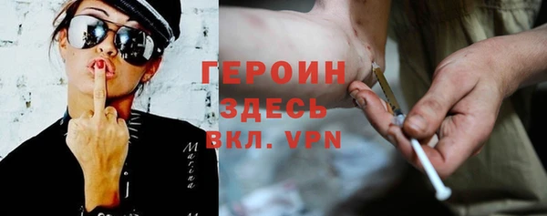 марки lsd Мегион