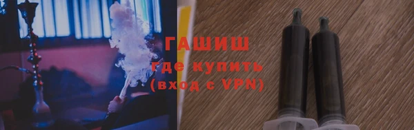 марки lsd Мегион