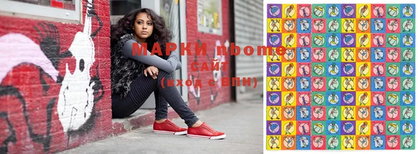 шишки Михайлов