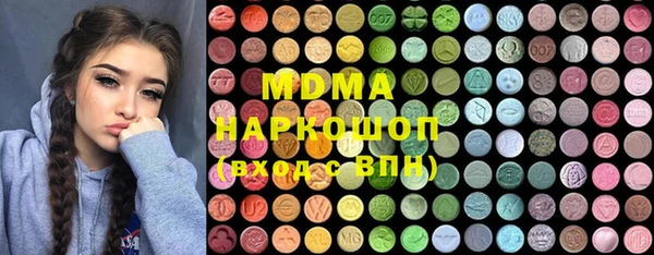 марки lsd Мегион