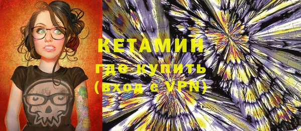 марки lsd Мегион