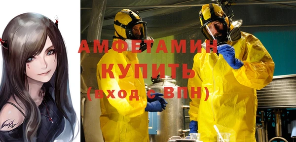 каннабис Медвежьегорск