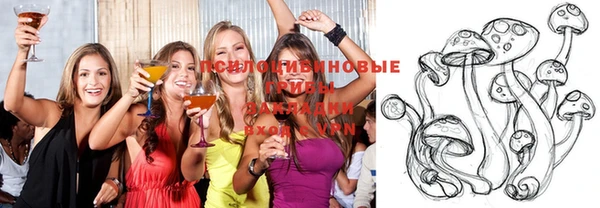 каннабис Медвежьегорск